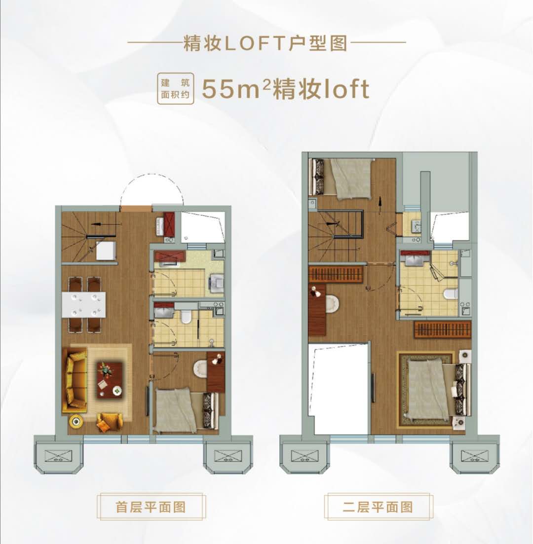 55平米精装修loft.jpg