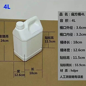 小桶系列 2.JPG