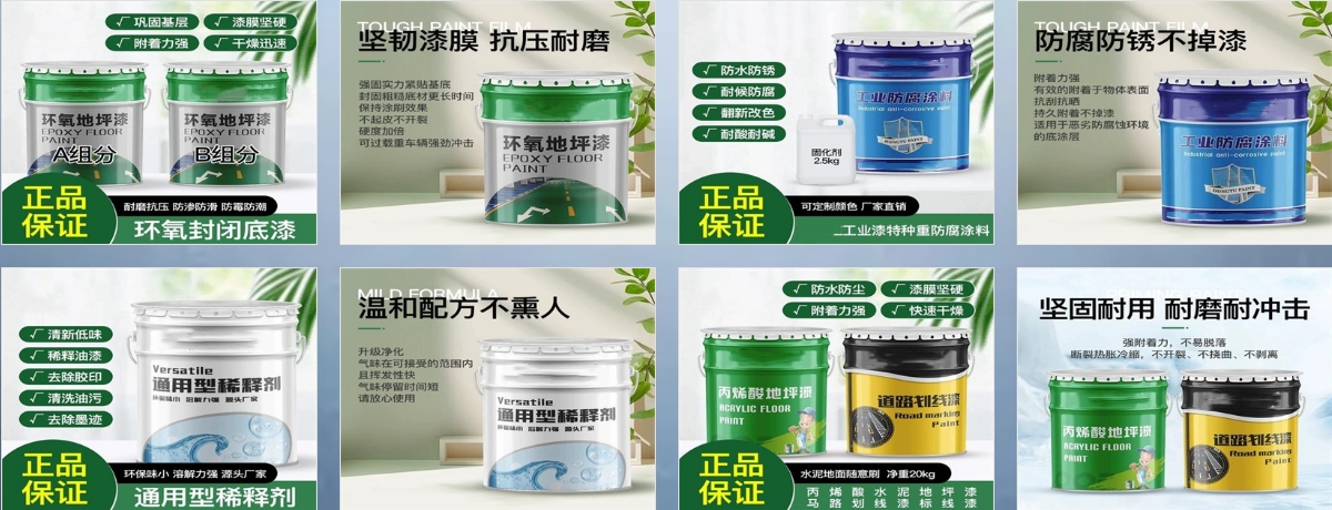 微信截图_20241121083116.png