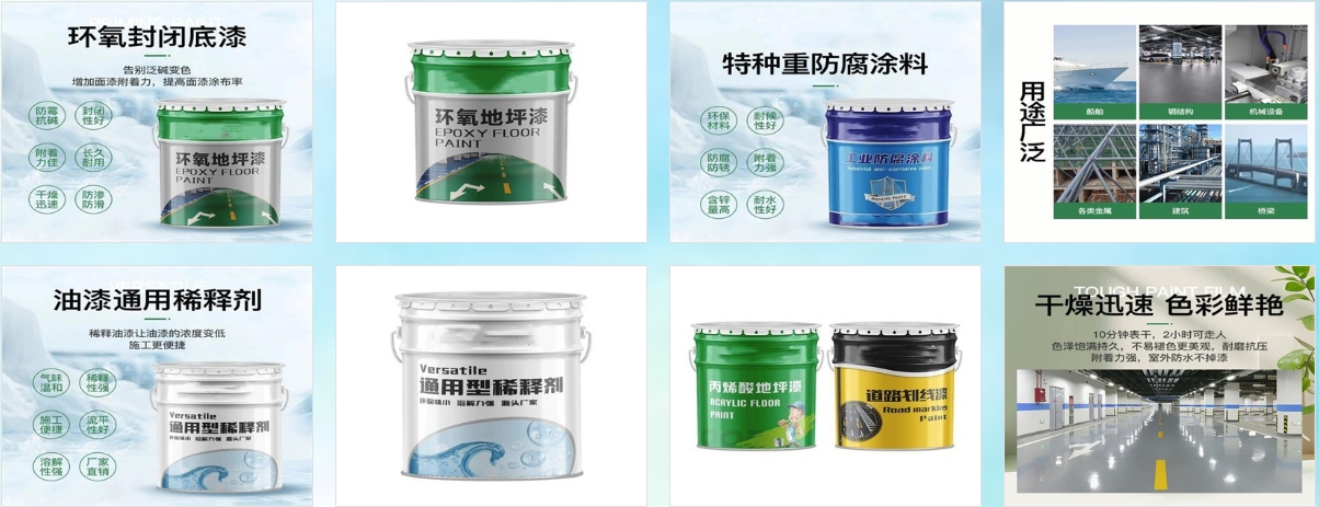 微信截图_20241121083128.png