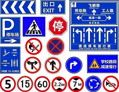 标杆标牌3.jpg
