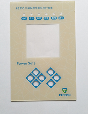 亚克力面板 (3).jpg