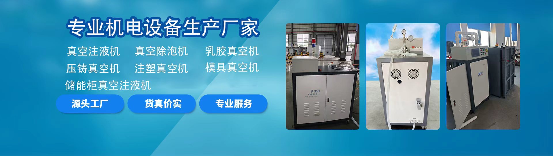 1764826950766282.jpg 微信图片_20251124174656_265_12.jpg