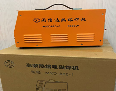 1764827246200949.jpg 7.jpg