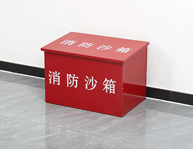 消防砂箱1.jpg