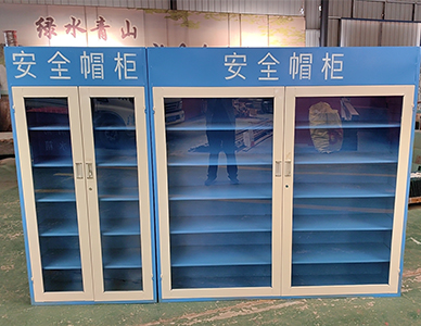 1769501217640594.jpg 安全帽柜.jpg